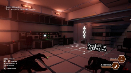 Русификатор для ShadowBringer