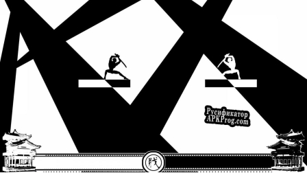 Русификатор для ShadowLight (ReLost)