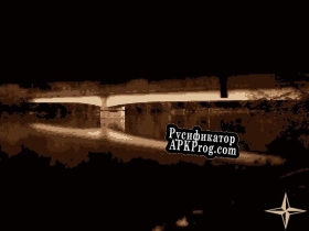 Русификатор для Shadows by the Waterhouse