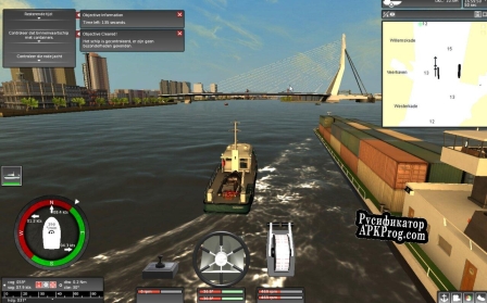 Русификатор для Ship Simulator Extremes