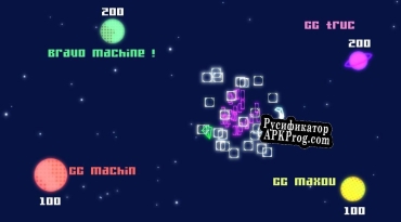 Русификатор для Shmup (itch) (7fault Dev Team)