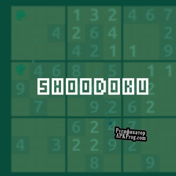 Русификатор для Shoodoku