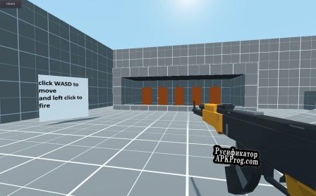 Русификатор для shooter fps(alpha)