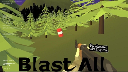 Русификатор для ShootoBlast