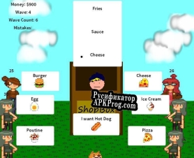 Русификатор для ShopBox