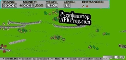 Русификатор для Shortline