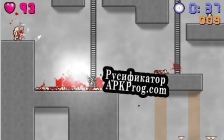 Русификатор для Shotgunfunfun