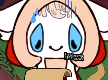 Русификатор для ShroomSheep