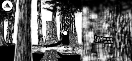 Русификатор для Shut Eye (itch)