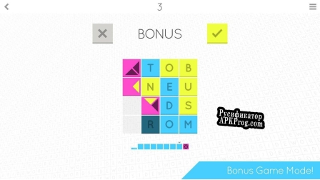 Русификатор для Sidewords (itch)