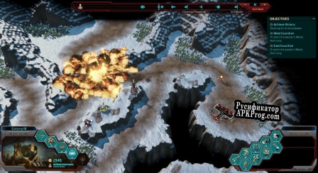 Русификатор для Siege of Centauri