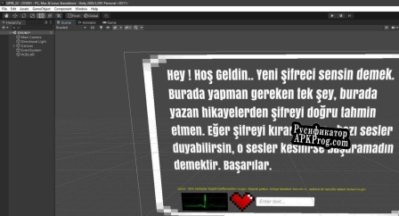 Русификатор для Sifrecijam22