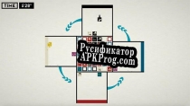Русификатор для SIHEYU4N