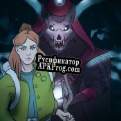 Русификатор для Silens Natum