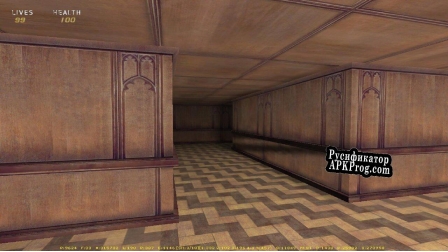 Русификатор для Silent Night (itch) (Futuresoft)