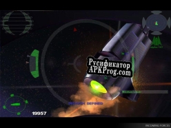 Русификатор для Силы вторжения