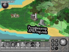 Русификатор для SimIsle Missions in the Rainforest
