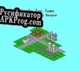 Русификатор для Simple Iso Town