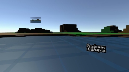 Русификатор для Simple Terrain Editor