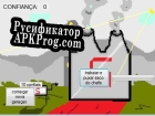 Русификатор для Simulador de Samão
