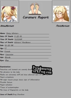 Русификатор для Sins Of Daisy (Horroru002FCrimeu002FDrama)
