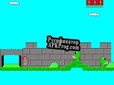 Русификатор для Sir Timothy Little  the Knights of Little Land