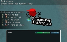 Русификатор для SkateRPG