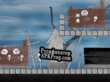 Русификатор для Skeleton (神戸電子ゲームソフト分野)
