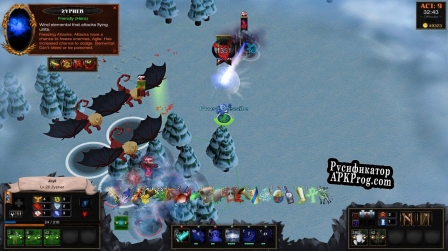 Русификатор для Sky Is Arrows (itch)