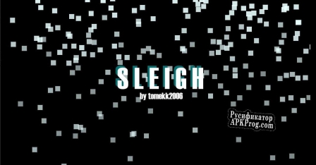 Русификатор для Sleigh