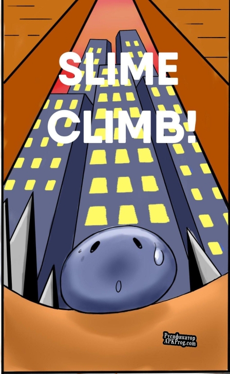 Русификатор для Slime Climb