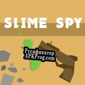 Русификатор для Slime Spy