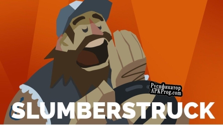 Русификатор для Slumberstruck
