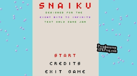 Русификатор для Snaiku