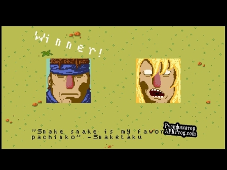Русификатор для Snake Snake