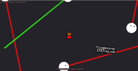 Русификатор для SneakLaser