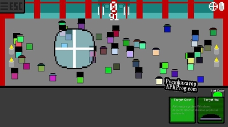 Русификатор для SniperMurder