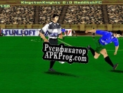Русификатор для Soccer Nation