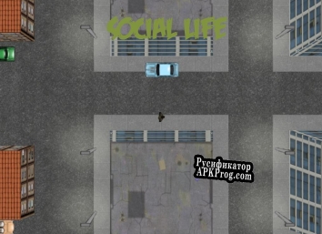 Русификатор для Social Life