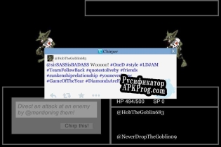 Русификатор для Social Sass