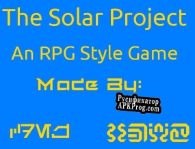 Русификатор для Solar Project Beta