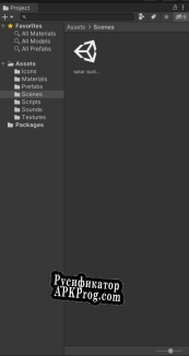 Русификатор для Solar System (itch) (sideffect7)