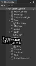 Русификатор для Solarmageddon