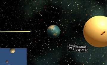 Русификатор для Solarsystem