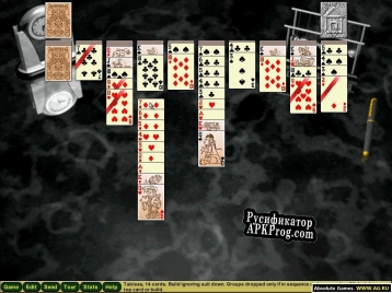 Русификатор для Solitaire Antics Ultimate