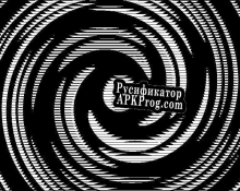 Русификатор для solspun.exe