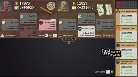 Русификатор для Some Stock Game