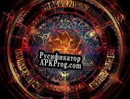 Русификатор для Sopor Purpureus