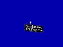 Русификатор для SORROW (WORK-IN-PROGRESS)