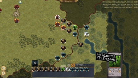 Русификатор для Sovereignty Crown of Kings